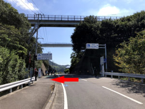 来島海峡大橋自転車歩行者道入り口裏ルート