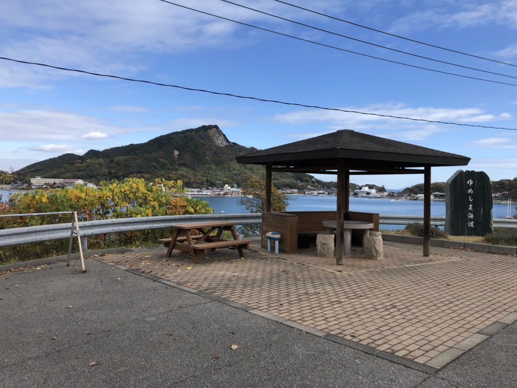 ゆめしま海道のサイクリングコース